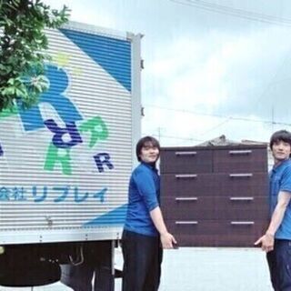 事務アルバイトスタッフ募集です！☆未経験大歓迎！の画像