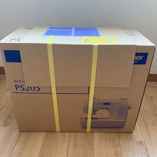 新品 ブラザー ミシン brother PS205 純正フットコントローラー付き 5年保証の画像