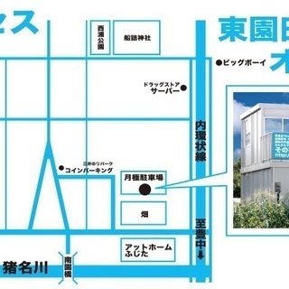 大阪からすぐ✨【動画編集・映像制作】の基本を短期間で教えます。の画像