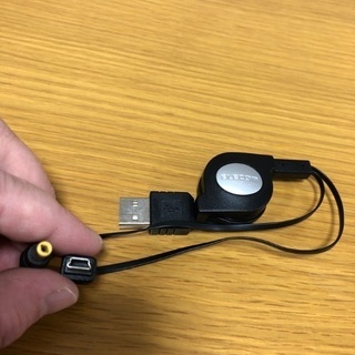 ELECOM 取り巻き式ケーブルセット　ポーチおまけ付の画像