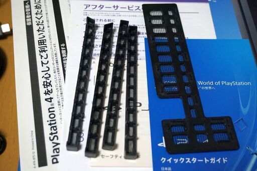 【完了】PS4 本体 ジェットブラック HDD 2TB　ほこりガード付き