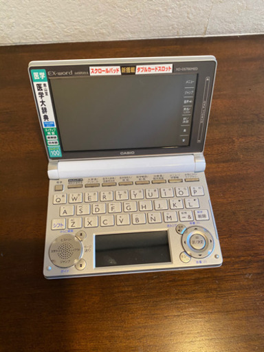 CASIO 電子辞書　DATAPLUS 6