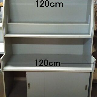 ①店舗で使ってた棚①