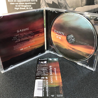 【タワレコ限定盤】DAWN ダウン Azami アザミの画像