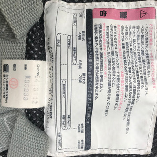 【早い者勝ち！！】アップリカ　2012年購入　その為お人形遊び等で使用してね　抱っこ紐　タダの画像