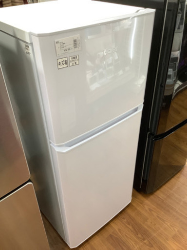 2ドア冷蔵庫　Haier(ハイアール) JR-N121A 2017年製 入荷しました【トレジャーファクトリーミスターマックスおゆみ野店】