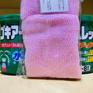 ゴキブリ駆除！雑貨セット