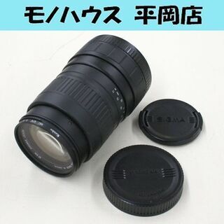 キヤノンEF-S 18-135mm f3.5-5.6 IS Kenko カメラの中古が安い！激安で譲ります・無料であげます(16