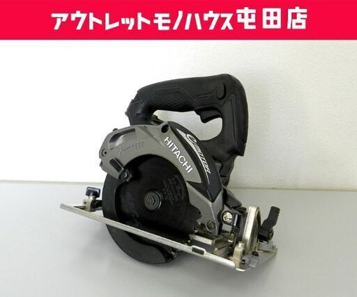 日立工機 現HIKOKI/ハイコーキ 125mm 14.4V コードレス丸ノコ 丸のこ C 14DBL ブラックモデル 2017年製☆ PayPay(ペイペイ)決済可能 ☆ 札幌市 北区 屯田