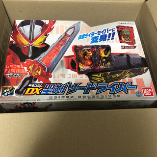 仮面ライダーセイバー　聖剣ソードライバー