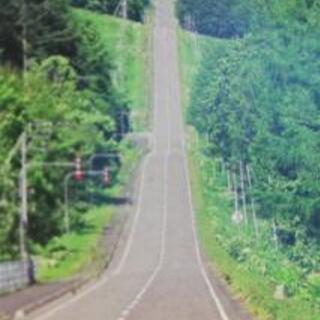 9月の連休、北海道ツーリング行きませんか。バイクが無くても乗れなくても大丈夫、現地で、合流でもかまいません。 - 千葉市