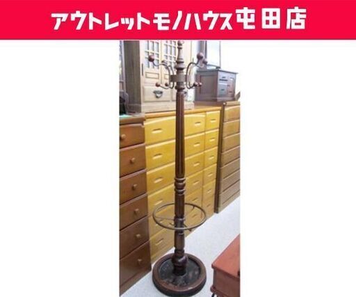 値下げしました! カリモク ポールハンガー コートハンガー 札幌市北区 karimoku