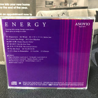 【希少美品】 ENERGY エネルギー　ANOVIO アノヴィオ 森下滋 真部裕の画像