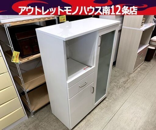 ニトリ ミドルレンジボード 幅80cm ホワイト レンジボード 食器棚 収納棚 白 南12条店