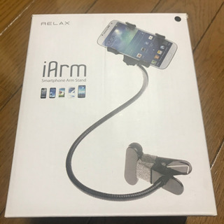 【取引完了】定価2,000円 携帯ホルダー(黒)