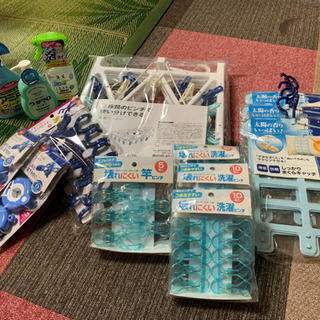 ハンガー　洗濯ピンチ　枕干他　全て新品　お値下げしました！