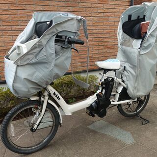 ブリヂストン bikke ビッケ ポーラー ホワイト 電動自転車