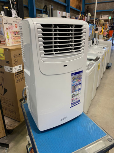2020年製美品！移動式エアコン ナカトミ MAC-20 除湿機能付き！スポットクーラー