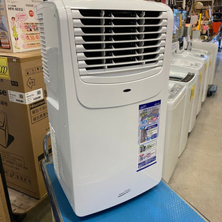 2020年製美品！移動式エアコン ナカトミ MAC-20 除湿機能付き