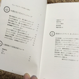 本3冊まとめての画像