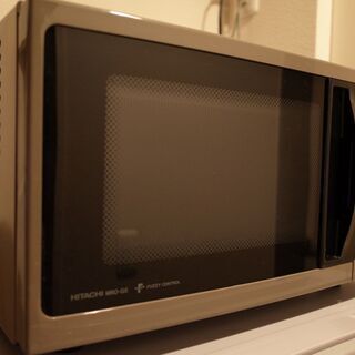 日立　HITACHI　USED　オーブンレンジ　2005年製 Amazon | HITACHI オーブンレンジ MRO-JT5-H | 日立(HITACHI