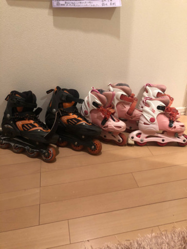 インラインスケート　ローラースケート　セット