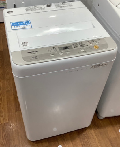 全自動洗濯機 Panasonic (パナソニック) NA-F50B12 2019年製 入荷しました【トレジャーファクトリーミスターマックスおゆみ野店】