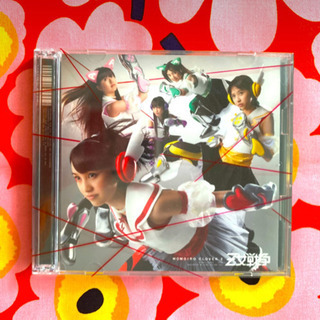 ももいろクローバーZ Z女戦争 初回限定盤A