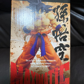 孫悟空フィギュア