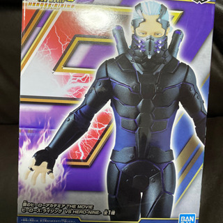 僕のヒーローアカデミアフィギュア