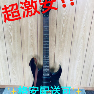 ET503A⭐️ PhotoGenicギター⭐️