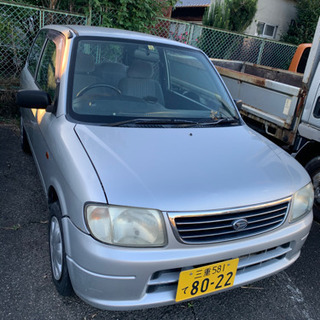 ❗️ミラ❗️車検12月まで❗️激安❗️