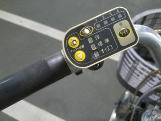 【決まりました】自転車 電動アシスト ヤマハ PAS 26インチ 内装3段