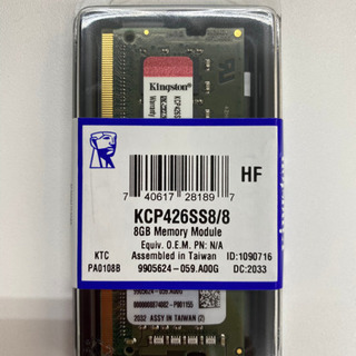 ノートPC用メモリ DDR4 2666MHz 8GB
