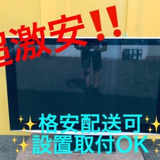 ET520A⭐️Panasonicテレビ⭐️