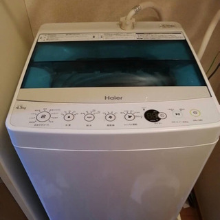 Haier JW-C45A(K) 全自動洗濯機 4.5kg 20...