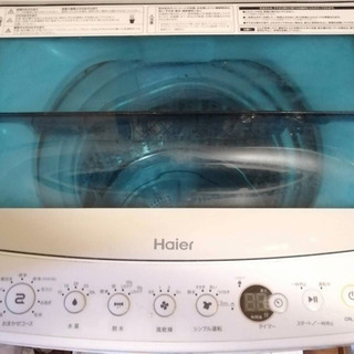 Haier JW-C45A(K) 全自動洗濯機 4.5kg 2017年購入の画像