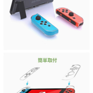 激安‼️【新品】Nintendo Switch用カバー クリアケース の画像