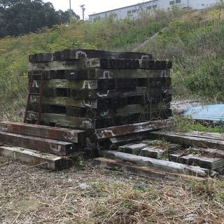 【枕木】欲しい方！