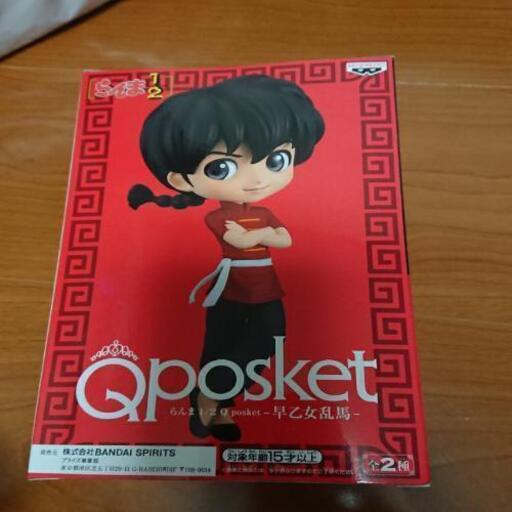 らんま１／２ Qposket らんまフィギュア