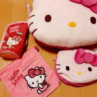 新品未開封キティちゃんセット