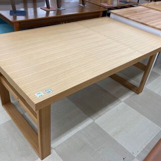 ニトリ ダイニングテーブル アケビ150
