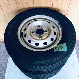 516番 ✨グッドイヤー ICENAVI CARGO   145...