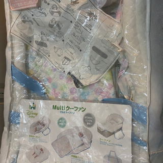 最終値下げ　バックdeクーファン　マルチクーファン　ディズニー　...