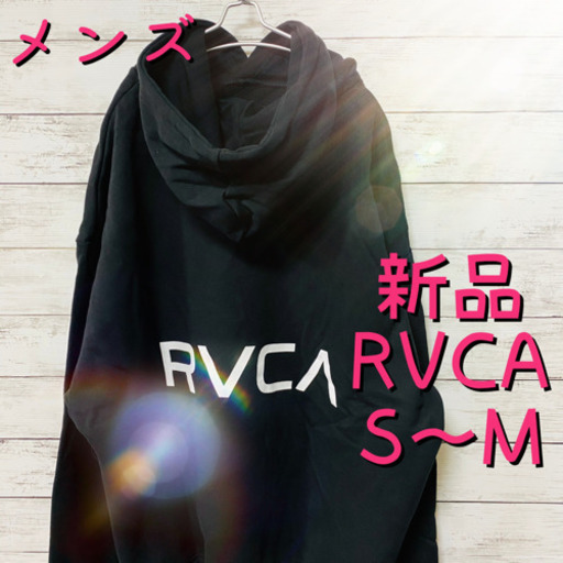 メンズビッグシルエット RVCA バックプリントロゴ プルオーバーパーカーS