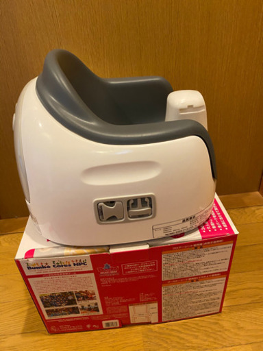【美品】バンボ　マルチシート