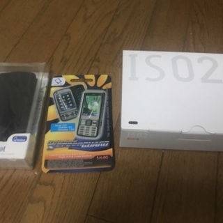 IS02 未使用品