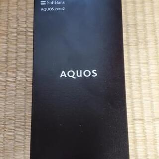 AQUOS zero2 906SH 新品未開封 シムフリー 