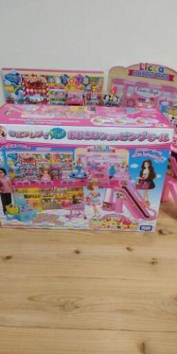リカちゃんショッピングモール他まとめて2000円