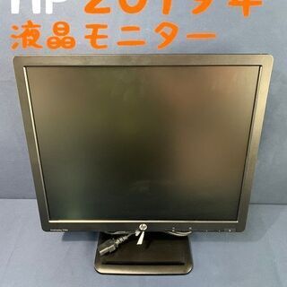 HP ProDisplay P19A PC モニター